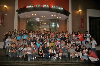 AUGMkagoshima08.jpg