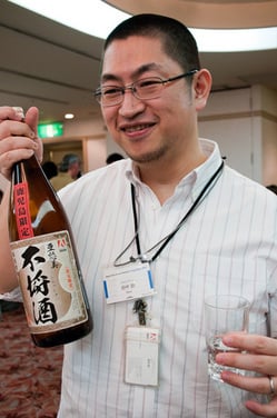 AUGMkagoshima09.jpg