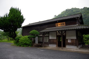 AUGMkagoshima15.jpg
