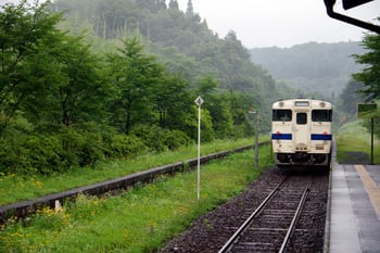 AUGMkagoshima16.jpg