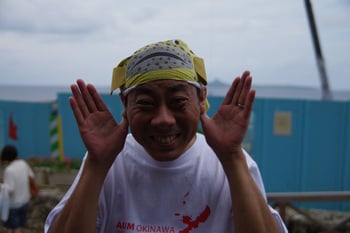 Okinawa19.jpg