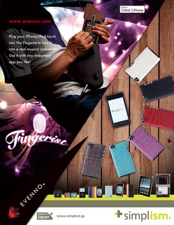iLounge02.jpg