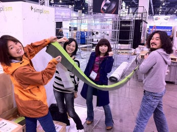 CES02.jpg