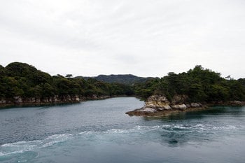 AUGMNagasaki02a.jpg