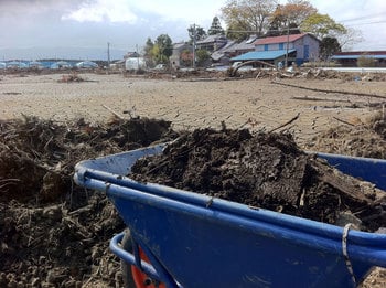 Fukushima04.jpg