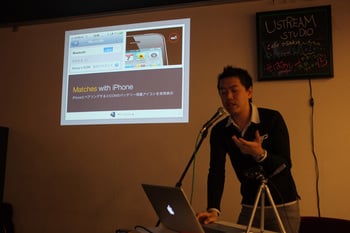 iCUG05.jpg
