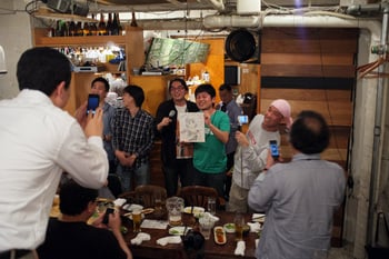 iCUG07.jpg