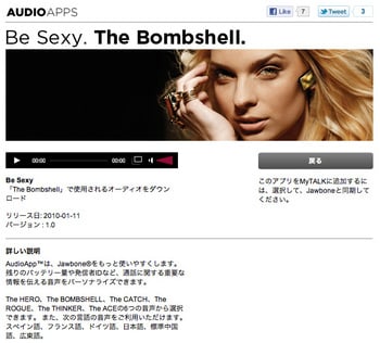 MyTALK03.jpg