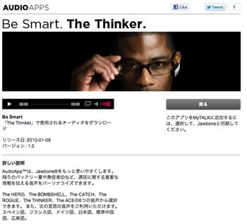 MyTALK04.jpg