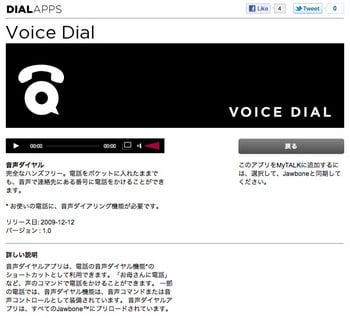 MyTALK06.jpg