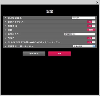 MyTALK07.jpg