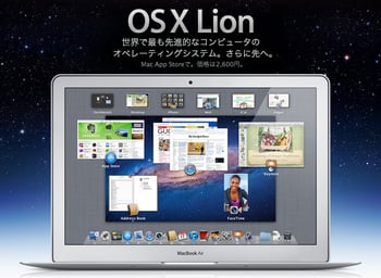 Lion01.jpg