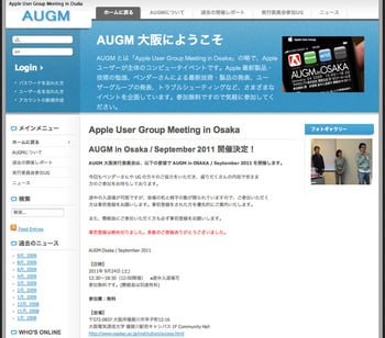 AUGM01.jpg
