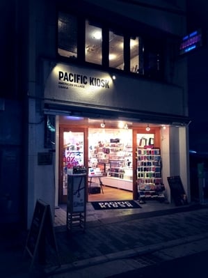 KIOSK01.jpg