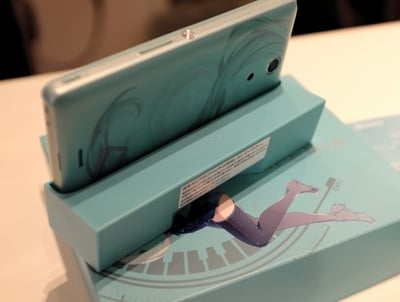 Miku03.jpg