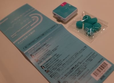 Miku04.jpg