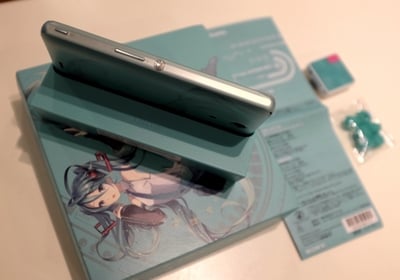 Miku05.jpg