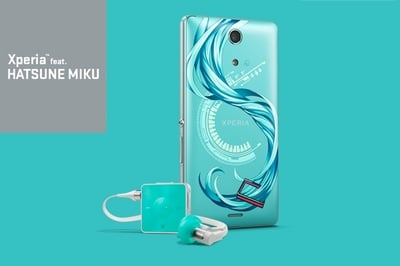 Miku08.jpg