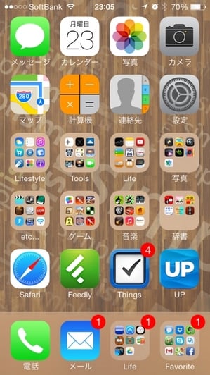 iPhone001.jpg