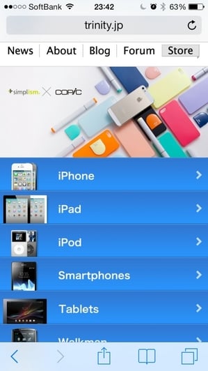 iPhone007.jpg