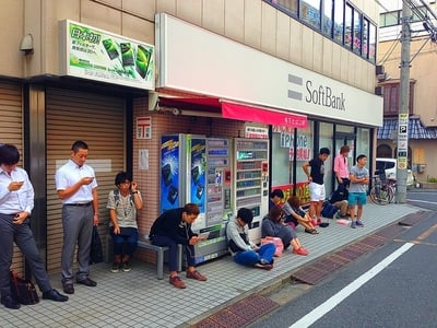 iPhone01.jpg