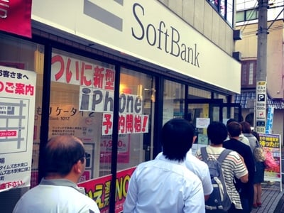iPhone02.jpg