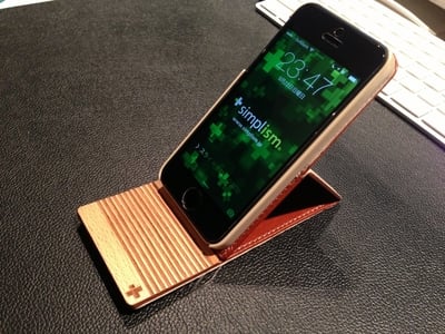 iPhone04.jpg