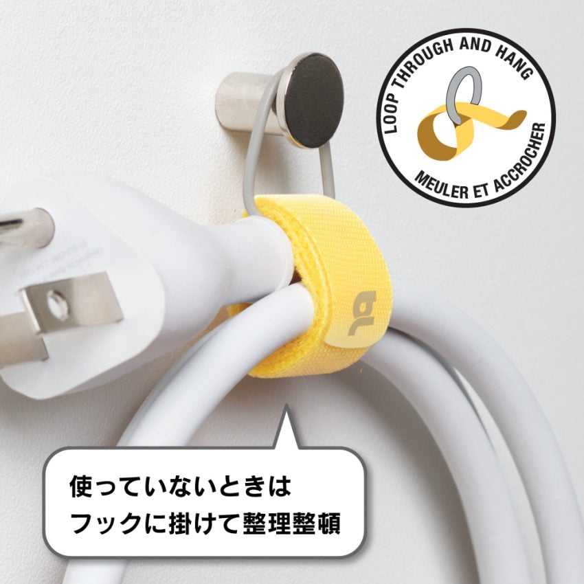 Cable Ties