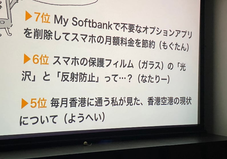Blog03.jpeg