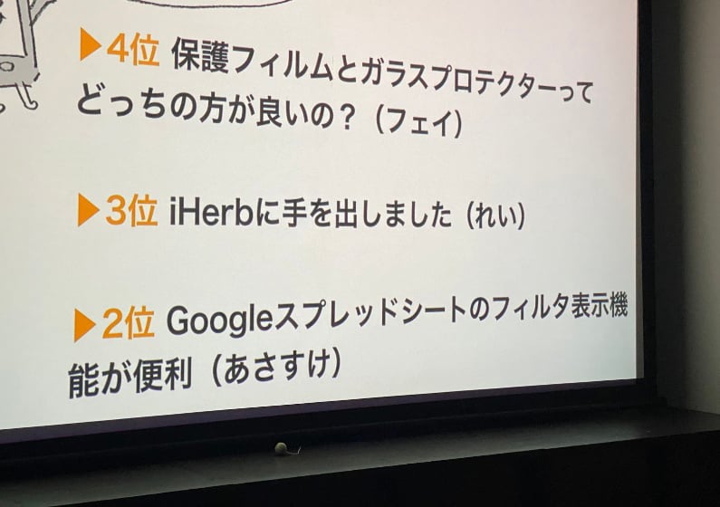 Blog04.jpeg