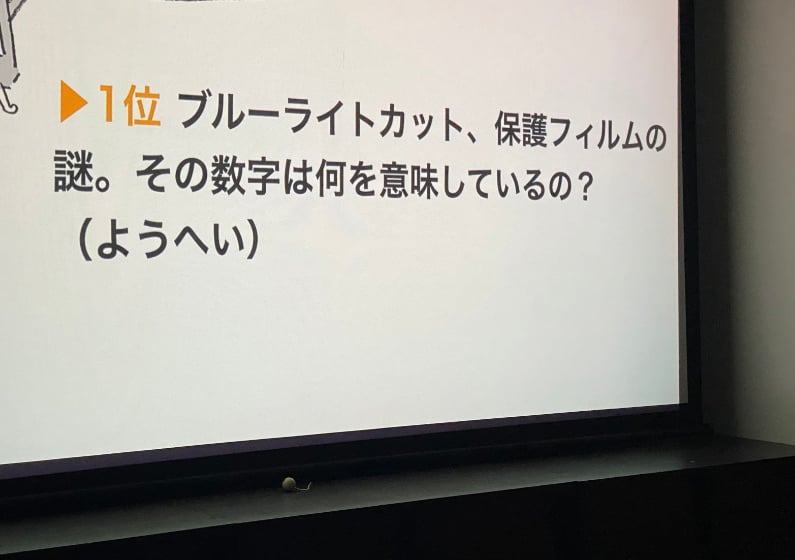 Blog05.jpeg