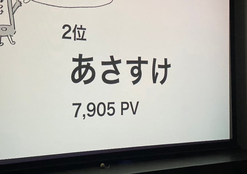 Blog06.jpeg