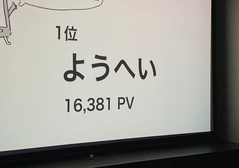 Blog07.jpeg