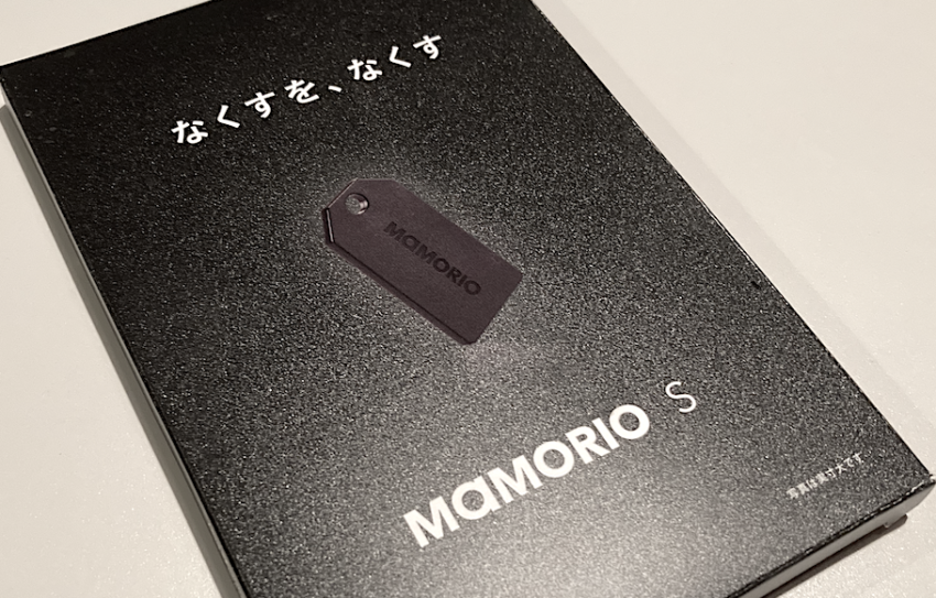 Mamorio2