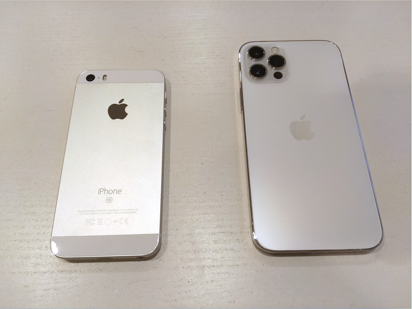 01_iphonese_iphone12pro.png