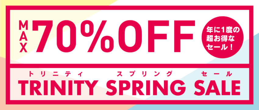 20210329_springsale_banner_pc.jpg