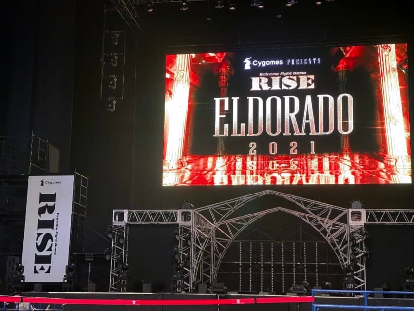 Rise 02