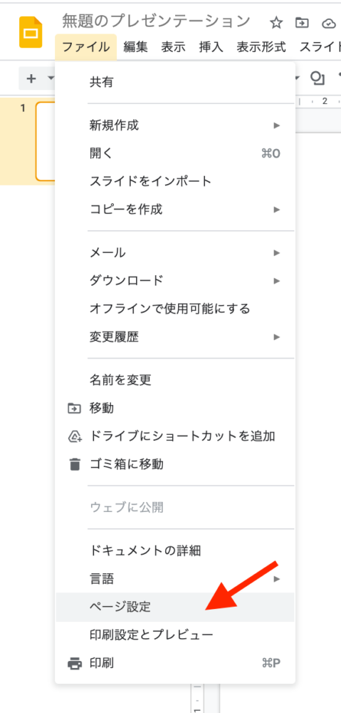 01_file-1.png