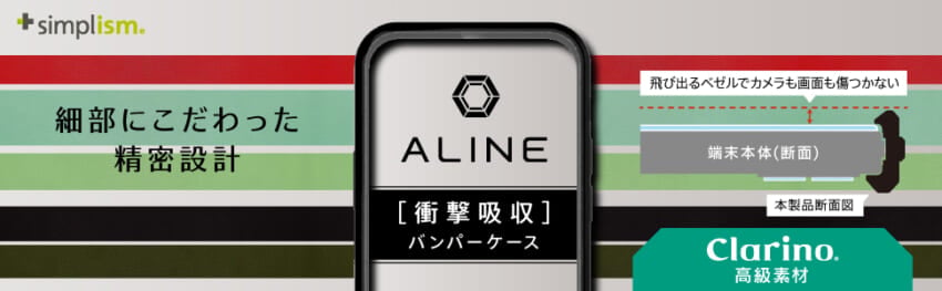 20210409_bumper_banner_cra.jpg