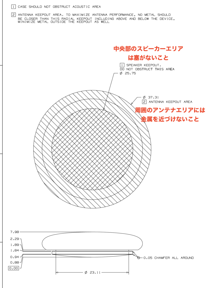 Airtag4.png