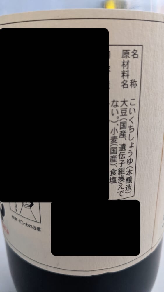 Fyoyu_0004.jpg