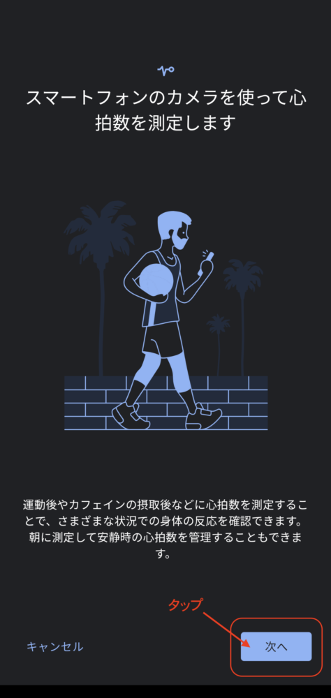 Pixelht_0002.png