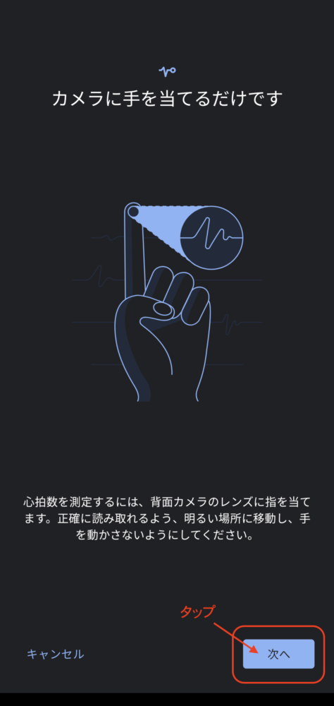 Pixelht_0003.png
