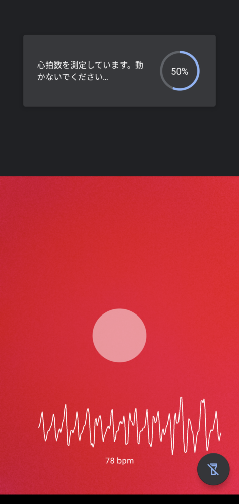 Pixelht_0007.png