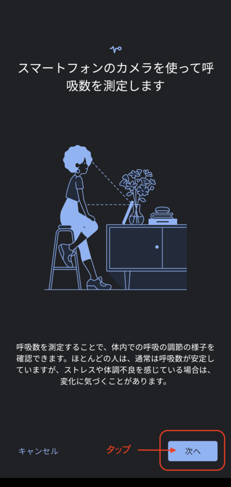 Pixelht_0010.png
