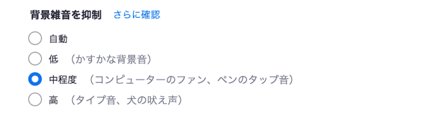 20210519_okaki_mic2.png