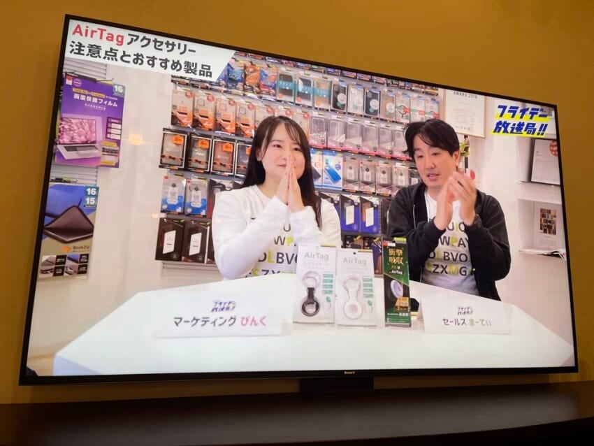 Appletv3_1024-1.jpeg