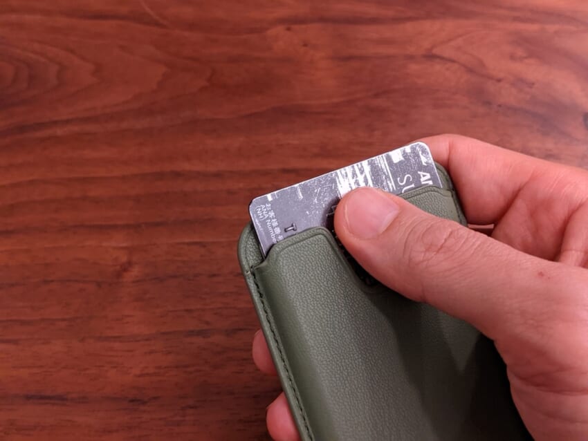 Cardwallet8_1024.jpg