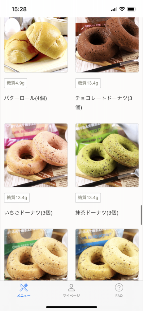 06_nosh.png