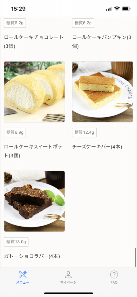 08_nosh.png